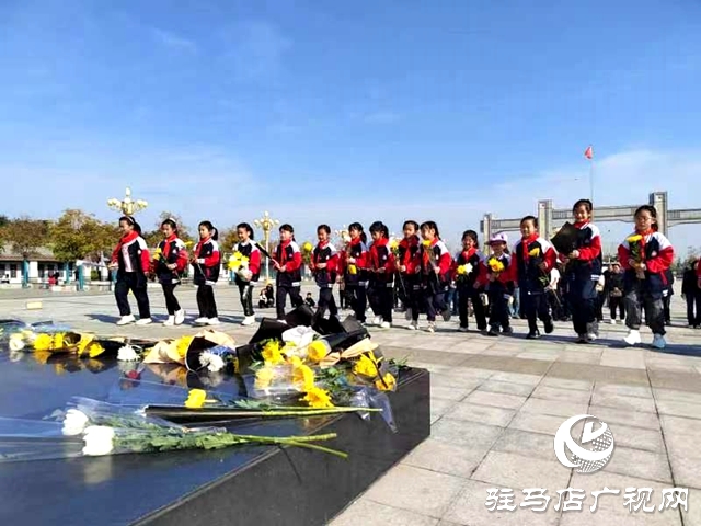 駐馬店實驗小學(xué)開展“清明祭英烈”主題活動