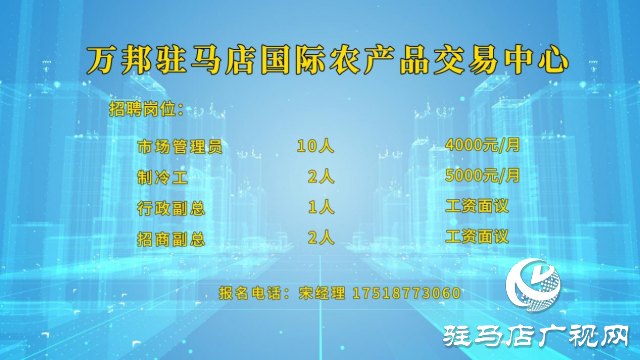 高校畢業(yè)生們！這場“就”在金秋“職”面未來專場直播帶崗 不容錯過！