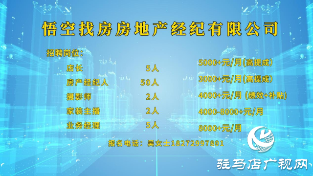 高校畢業(yè)生們！這場“就”在金秋“職”面未來專場直播帶崗 不容錯過！