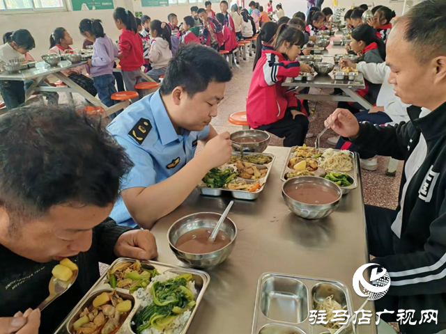 駐馬店高新區(qū)：檢查陪餐雙管齊下 守護(hù)校園食品安全